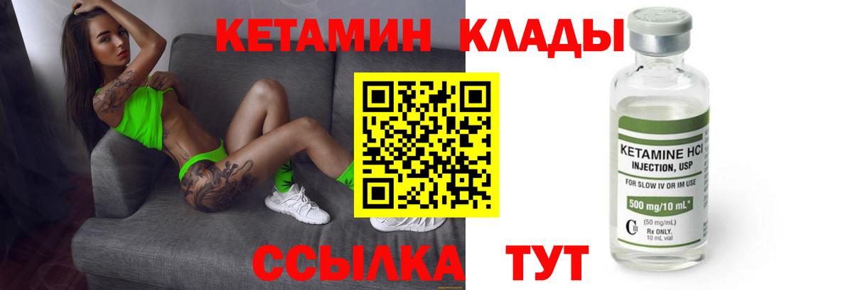 Гашиш Зеленокумск