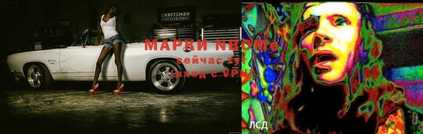 кокс Нефтегорск