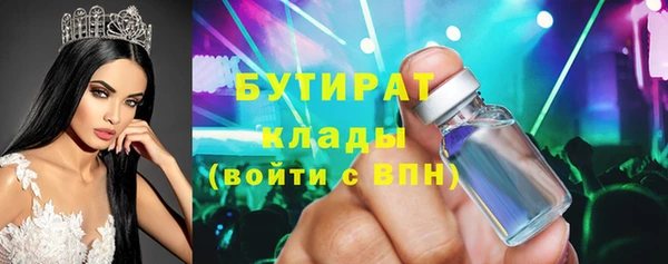 кокс Нефтегорск