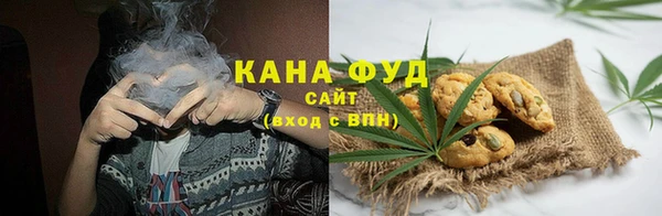 MDMA Богородицк