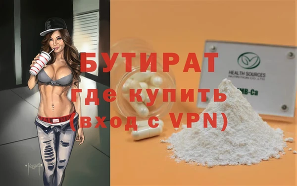 кокс Нефтегорск
