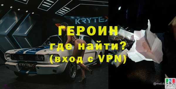 кокс Нефтегорск