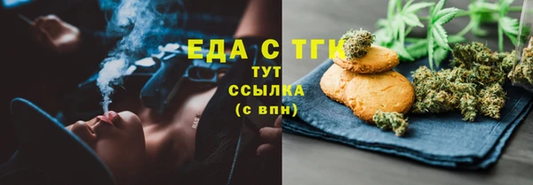 MDMA Premium VHQ Аша