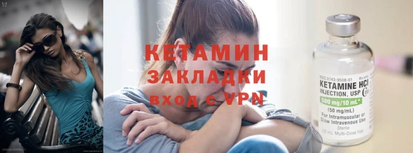 трава Алексин