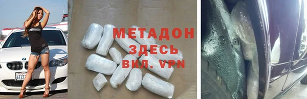 PSILOCYBIN Нея
