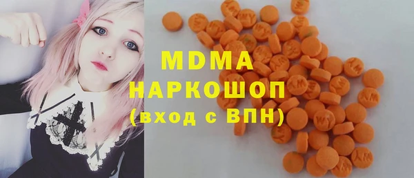 PSILOCYBIN Нея
