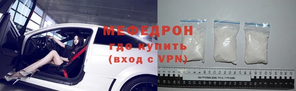 кокс Нефтегорск