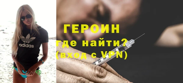 метадон Бабаево