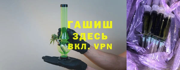 PSILOCYBIN Нея
