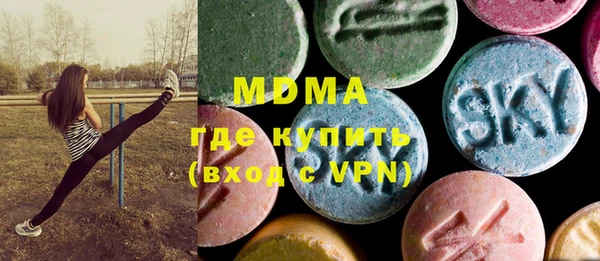 кокс Нефтегорск