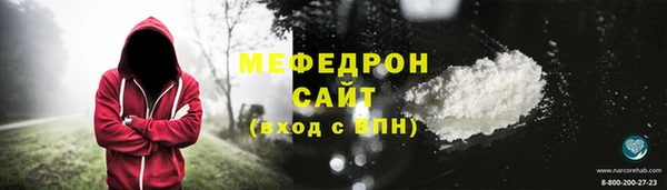 кокс Нефтегорск