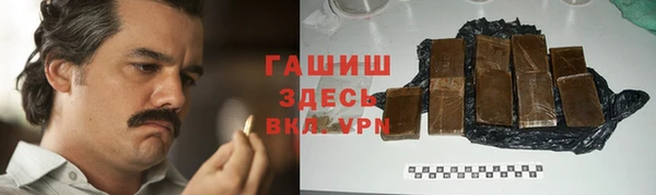 MDMA Premium VHQ Богородск