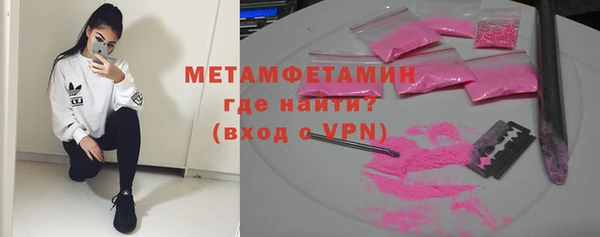 кокс Нефтегорск