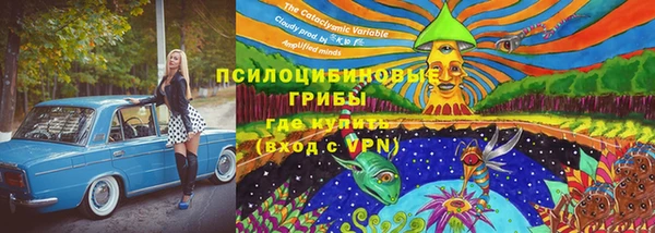 кокс Нефтегорск