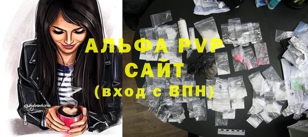 кокс Нефтегорск