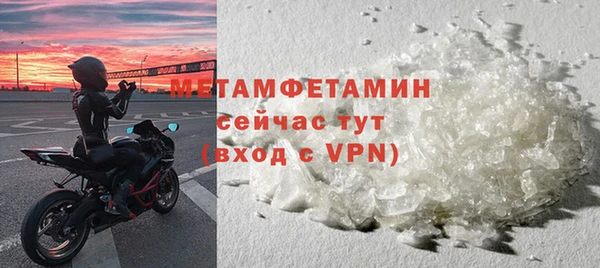 PSILOCYBIN Нея