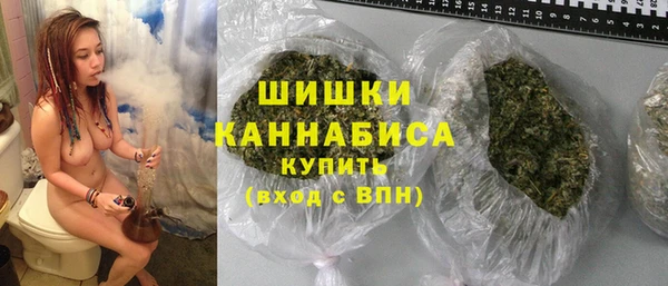 прущий лед Сосновоборск