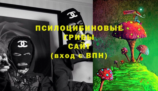 кокс Нефтегорск