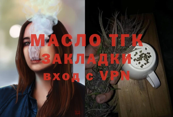 PSILOCYBIN Нея