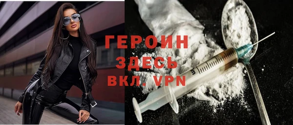 кокс Нефтегорск