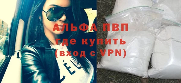PSILOCYBIN Нея