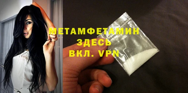 PSILOCYBIN Нея