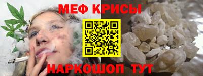 экстази Волжский