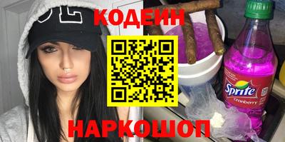 экстази Волжский