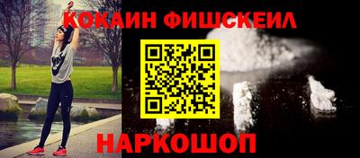 экстази Волжский