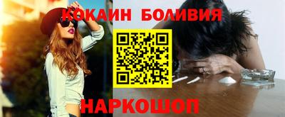 амфетамин Балахна