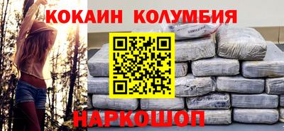 экстази Можга