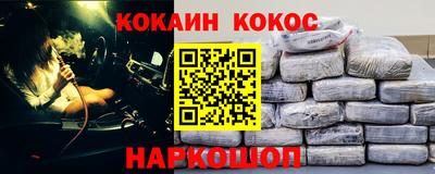 метамфетамин Волжск