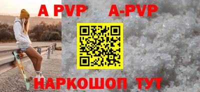 экстази Волжский