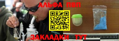 экстази Волжский