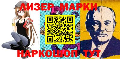 экстази Балаково