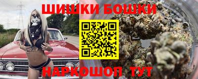 экстази Волжский