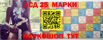 экстази Балаково