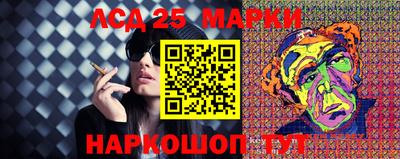 метамфетамин Волжск