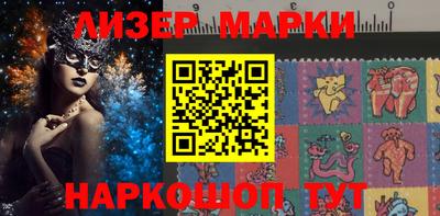 экстази Волжский