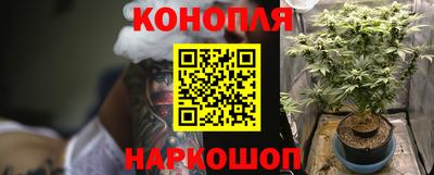 кокаин колумбия Волгодонск
