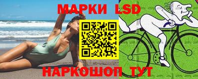 кокаин колумбия Волгодонск