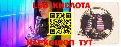 метамфетамин Волжск