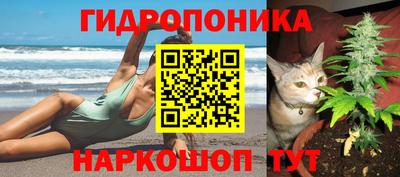 амфетамин Балахна