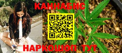 метамфетамин Волжск