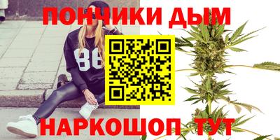 кокаин колумбия Волгодонск