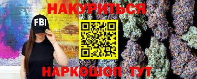 метамфетамин Волжск