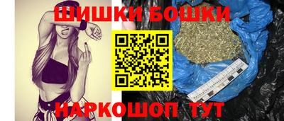 кокаин колумбия Волгодонск