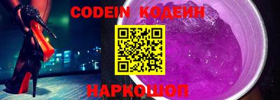 экстази Балаково