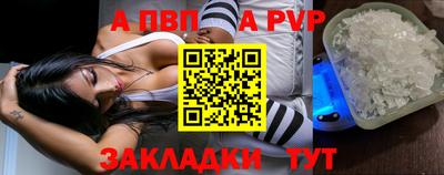 кокаин колумбия Волгодонск