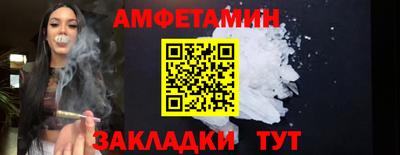 экстази Азнакаево